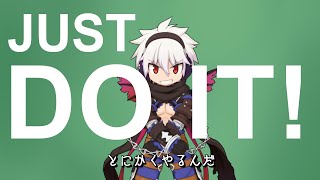 Just Do It !! ファンシーパーティー（ミッション5から）｜ラグナロクオンライン - RO【Ｓ的】