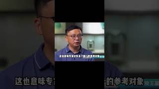 江蘇炸山炸出一座漢代大墓，墓中文物價值數百億，專家：世間罕見 #紀中百事 #古董 #開棺 #古墓 #考古發現