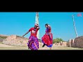 dhemna herel promo video new santali video 2025 pridiptuila sadhu u0026 pampa mahenta and namita