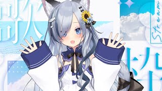 【歌枠】　寝る前ののんびりおうた。　#Vtuber