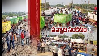 Farmers Protest In Nalgonda, | Demands To Purchase Paddy