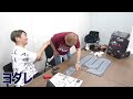 【スロットカー】超小型スロットカーレーシング！【小野坂昌也☆ニューヤングtv】