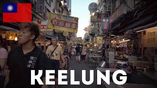 🇹🇼 Keelung | Taiwan Walking Tour 4K