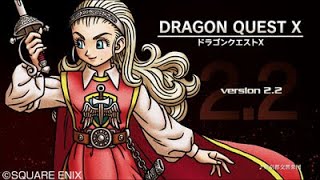 初見歓迎！メインストーリーを進める！/DQX/ver2.2