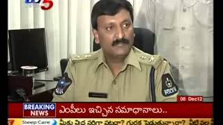 Telugu Actor Abhishek Caught With Cocaine -TV5