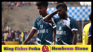 King Fisher Potka(3-0) 🆚 Fc Hembrom Stone// Sadhu Mandi💥 Gokulpur Football Match 2024