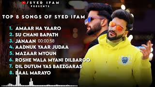 Syed ifam Juke box All songs  | Latest kashmiri Trending Songs |  Viral Kashmiri songs 2024