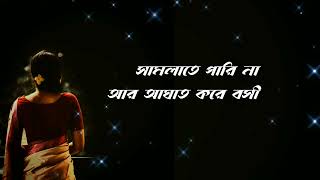 dear ...... প্রিয় মানুষ......