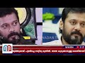 ചിലര്‍ വീട്ടില്‍ അതിക്രമിച്ച് കടക്കാന്‍ ശ്രമിച്ചെന്ന ആരോപണവുമായി നടന്‍ ബാല രംഗത്ത് actor bala