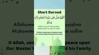 Short Darood Sharif benefits of Darood Sharif #shorts #shortvideo