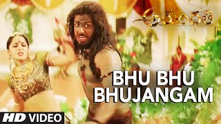 Bhu Bhu Bhujangam Full Video Song || Arundhati || Anushka Shetty, Sonu Sood || Telugu Songs