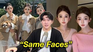 The "Face Copying" Hospitals of China