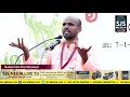 jnanaprakash swamiji opposing nrc and caa@ uppinangady dakshina kannada