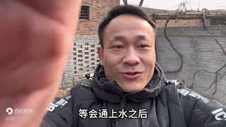 3000元买300平古宅！曾用半年花5万元改造！如今却看一眼都会泪崩