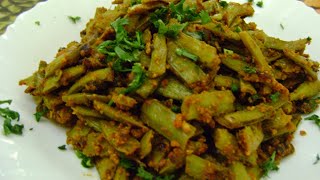 Rajasthan special Cluster beans receipe||Gawar phali ki sabzi