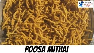 Bella Poosa Mithai Andhra Style In Telugu