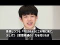 藤井聡太竜王名人に佐藤天彦九段が「予定外」の一言に一同驚愕…将棋の日エキシビションマッチや名人戦への展望と国際将棋トーナメント優勝者の中国棋士と記念滞局も