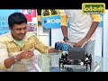 நவீன கண்காணிப்பு சாதனம் walking bluetooth robot suu