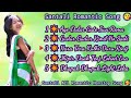 santali romantic nonstop song santali all song santali hits song @kukmudolan4132