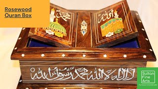 Rosewood Quran Box (RBQBRT01-101)