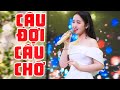 Câu Đợi Câu Chờ - KIM CHI | Phát Hiện Giọng Ca Hay Như Nuốt Đĩa Trong Tiệc Cưới Ở Quảng Bình