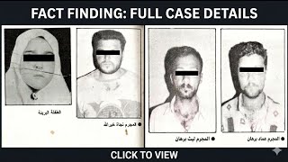 The Tragic Mystery of Iman (With Real Photos)