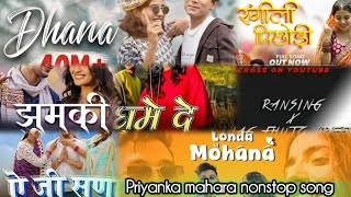 Priyanka Mahara New Non Stop Song 2024||  Uttarakhandi Viral Song @PriyankaMeher