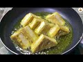 ချဉ်ချဉ်စပ်စပ်ပဲပြားချက် how to make a tofu curry မြန်မာဟင်းချက်နည်းများ 2023