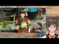 【 mhrise 】視聴者参加型！介護したり・されたり…！モンスターハンターライズ ＃１【 vtuber 】