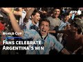 Fans around the world celebrate Argentina's victory in the World Cup final | AFP