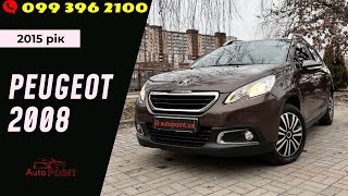 У продажу Peugeot 2008 1.2 бензин/автомат