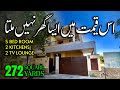 Bahria Town Karachi 250 Sq Yards Villa For Sale in PRECINCT 1 !