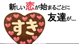 明日使える面白い雑学㉑