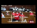 r02.09.09 立原弘一議員