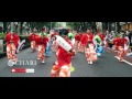 【4k】ほにや｜レトロモダン（よさこい祭り2016 後夜祭）【よさこい大賞】