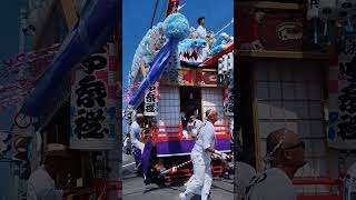 住吉神社祭典2024 中日 東浜組 曲がる