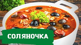 Отличный и вкусный рецепт по рецепту знаменитого повара. Посмотрите, приготовьте - не пожалеете