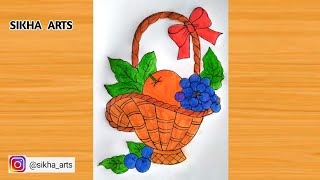 HOW TO DRAW AND COLOUR A BEAUTIFUL FRUIT BASKET