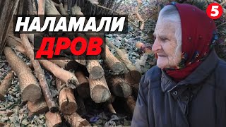 😤А бодай вони покисли! 💥СКАНДАЛЬНИЙ \