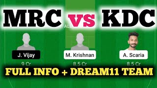 MRC vs KDC Dream11 Prediction Today Match | MRC vs KDC Dream11 | MRC vs KDC Player Records
