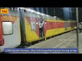 22955 kutch superfast express train announcement