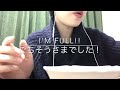 asmr 咀嚼音* モスチキンとバーガー eating sounds* fried chicken