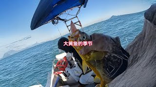 大黄鱼的季节，海上高尔夫#原来钓鱼才是抖音运动顶流