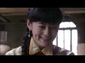 三十里鋪 第06集（寇振海、藍盈瑩、王媛可等主演）