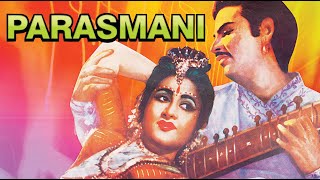 Parasmani Superhit Hindi Movie | Mahipal | Geetanjali | Nalini Chonkar | Evergreen Bollywood Movie