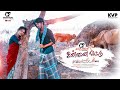 Onna Vettu Sagamatta Cover Song | Tamil | 2023 | Varthavel Cine Studios