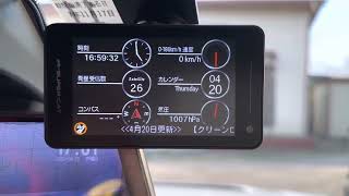 シビックタイプR　ユピテル最新型レーザー＆レーダー探知機GS1100取付