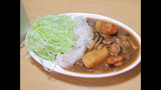 【家カレー】シーフードカレーライス【今日の昼食】