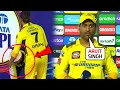 MS Dhoni's heart touching statement on Arijit Singh touched his feet in the IPL Opening Ceremony