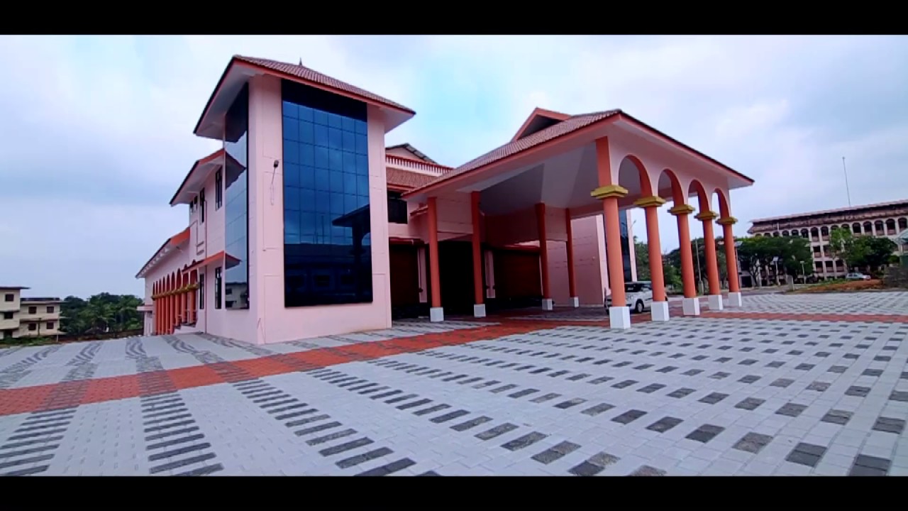 Govt.College 0f Engineering Kannur - YouTube